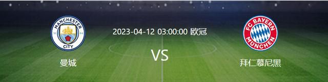 球队目前伤兵满营，奥亚尔确认伤病将会缺席本场比赛，加上此前小腿受伤的阿兹蒙、受到肌腱伤势困扰的斯莫林、肌肉超负荷的斯皮纳佐拉、十字韧带受伤的亚伯拉罕以及屈肌损伤的迪巴拉，罗马一共8人无缘出战。